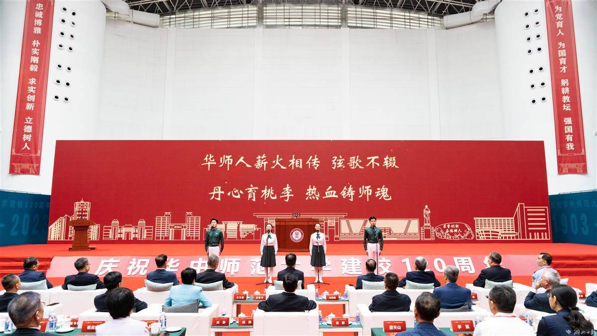 850打鱼破解